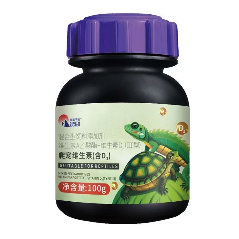 Calcium Powder Reptile - 100g 파충류 칼슘 분말(D3 함유) -